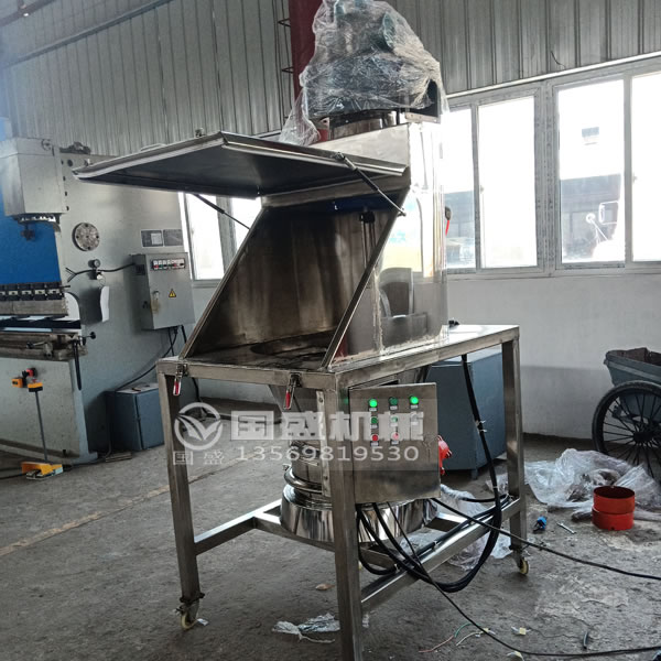 三七粉無塵投料機 三七粉無塵投料機