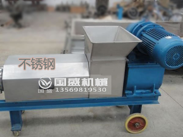 果汁壓榨脫水機 果汁壓榨脫水機